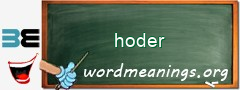 WordMeaning blackboard for hoder